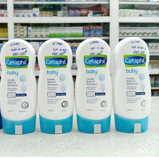 Sữa tắm gội cho trẻ sơ sinh Cetaphil baby gentle wash & shampoo 2 in 1 230ml