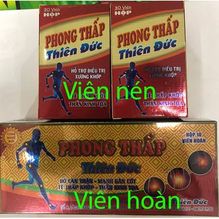 Phong Thấp Thiên Đức, Hỗ trợ điều trị xương khớp