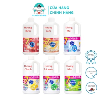 Nước rửa bát KAO Nhật Bản 1380ml