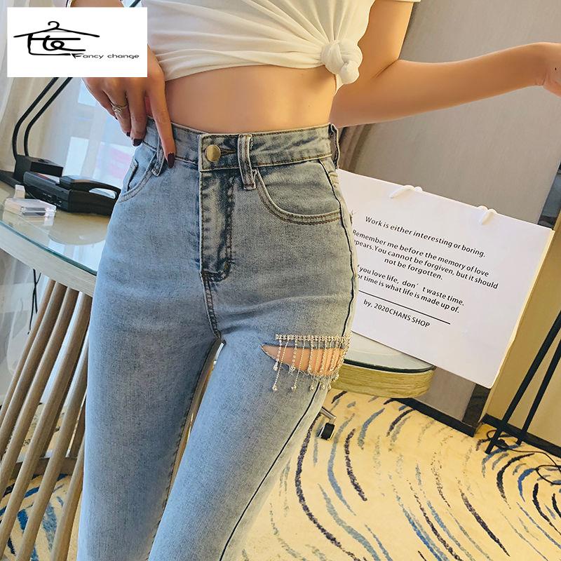 Hàng Có Sẵn Bán Chạy~Quần Jean Dài Đến Mắt Cá Chân Eo Cao Ôm Chân Rách Gối Màu Sáng Phong Cách Mùa Xuân Thời Thượng 2022 Cho Nữ