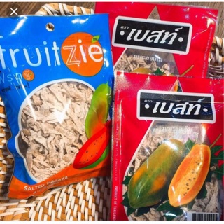 Ô mai giun Thái: 17k/gói