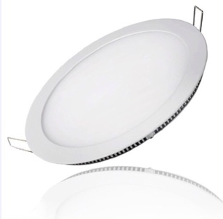 Đèn âm trần 18w mỏng