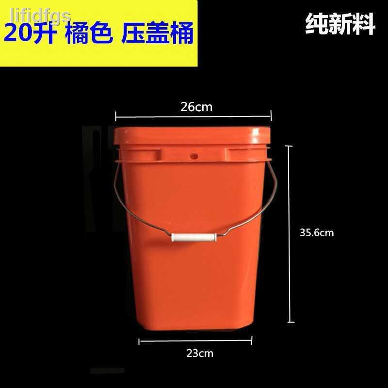 Thùng Nhựa Pp Dày Hình Vuông Dung Tích 20l Tiện Lợi