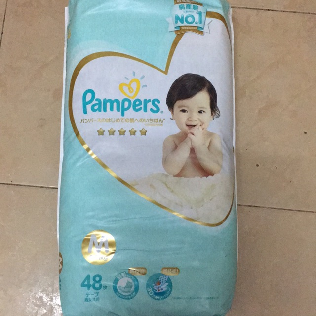 Bỉm pamper nội địa nhật