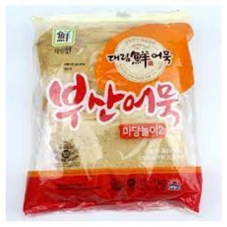 Chả cá nhập khẩu Hàn quốc Sajo