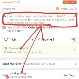 Dây Đeo Điện Thoại Cute Hàn Quốc