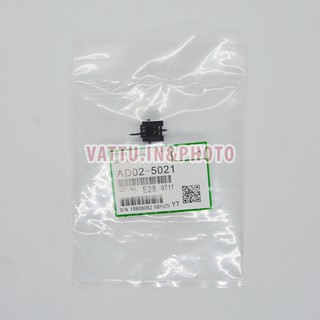 Lẫy tách giấy trống (Cò trống) AD02-5021 dùng cho máy photocopy Ricoh Aficio 2035/ 3045/ MP 3500/ 4000/ 4500/ 5000/ 5002