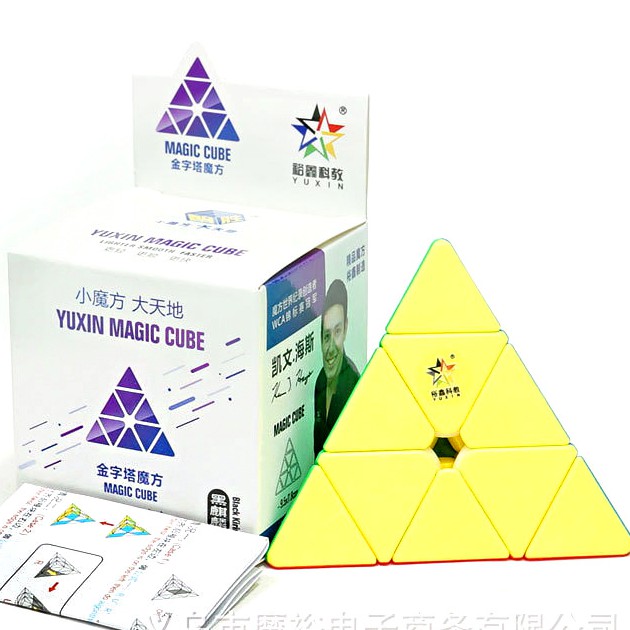 [Mã LIFETOYS1 giảm 30K đơn 99K] YuXin Black Kirin Pyraminx (Hộp Mới) Rubik Tam Giác Rubik Biến Thể 4 Mặt