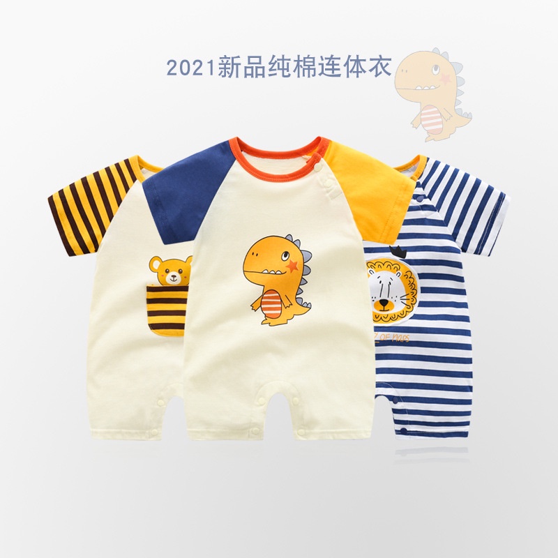 Áo liền quần SOFFNY vải cotton họa tiết dễ thương dành cho trẻ em