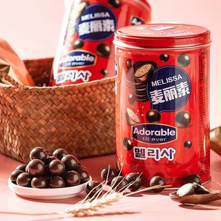 KẸO SOCOLA HỘP SẮT MELISSA