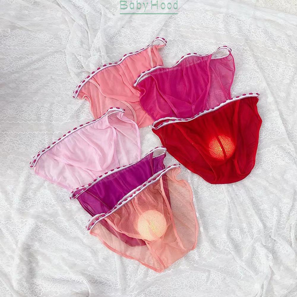 Underwear Briefs Bulge Pouch Sheer Thongs Underpants Bikini Breathable#BBHOOD
