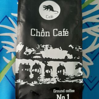 Cafe Chồn