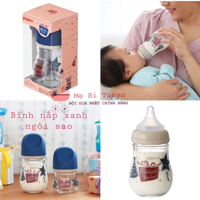 Bình sữa Pigeon phiên bản My Precious bình 80ml, 160ml thuỷ tinh