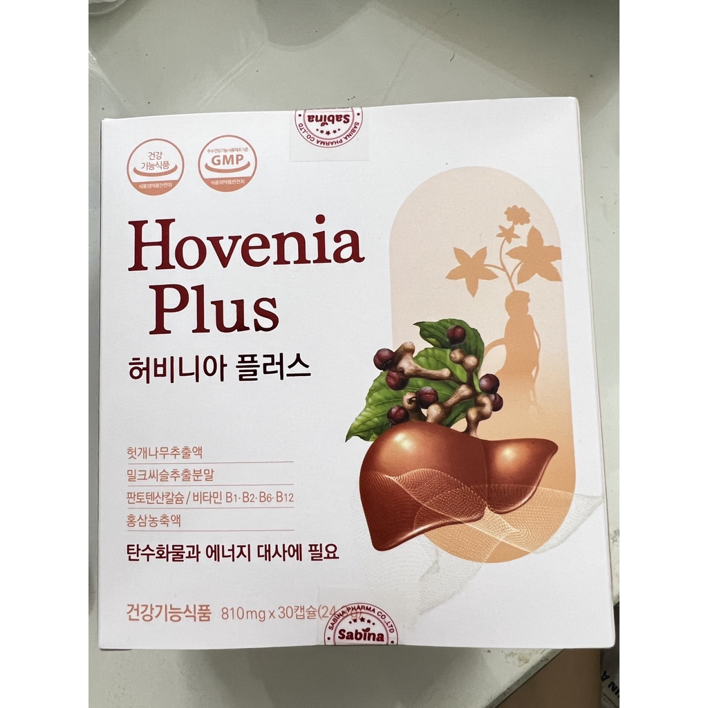 Viên uống giải độc gan mát gan Hovenia plus tăng cường bảo vệ chức năng gan.suckhoechomoinha