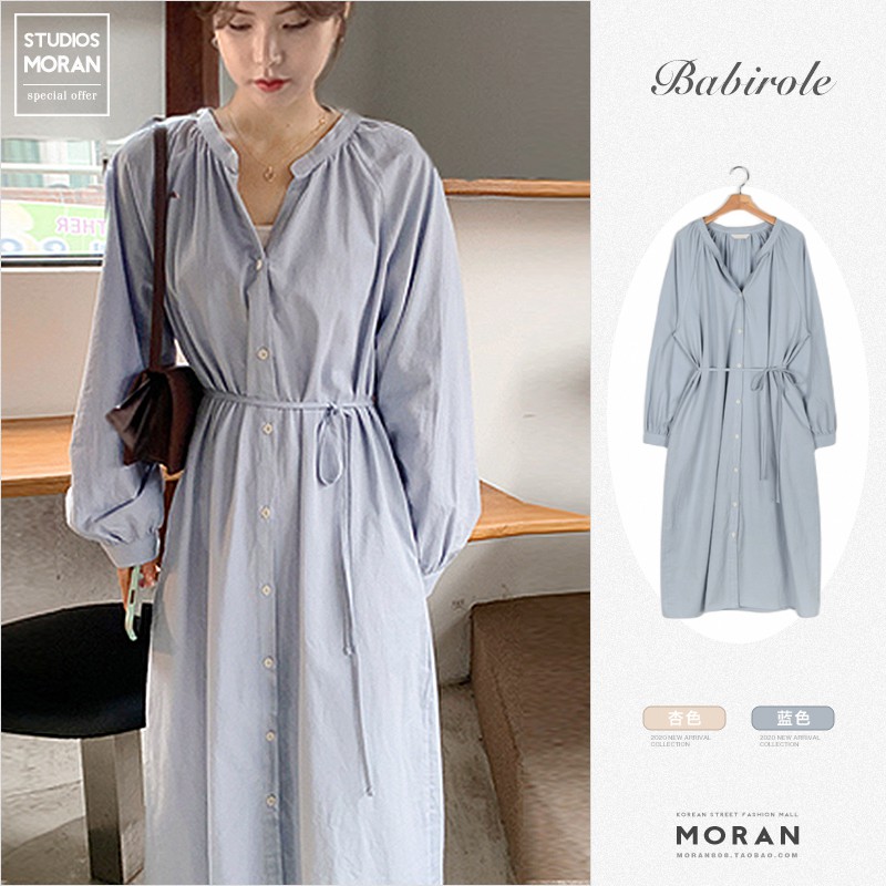 (ORDER) Váy sơ mi MORAN dáng suông dài thắt nơ eo nhẹ nhàng đơn giản vintage Hàn Quốc -meobeo