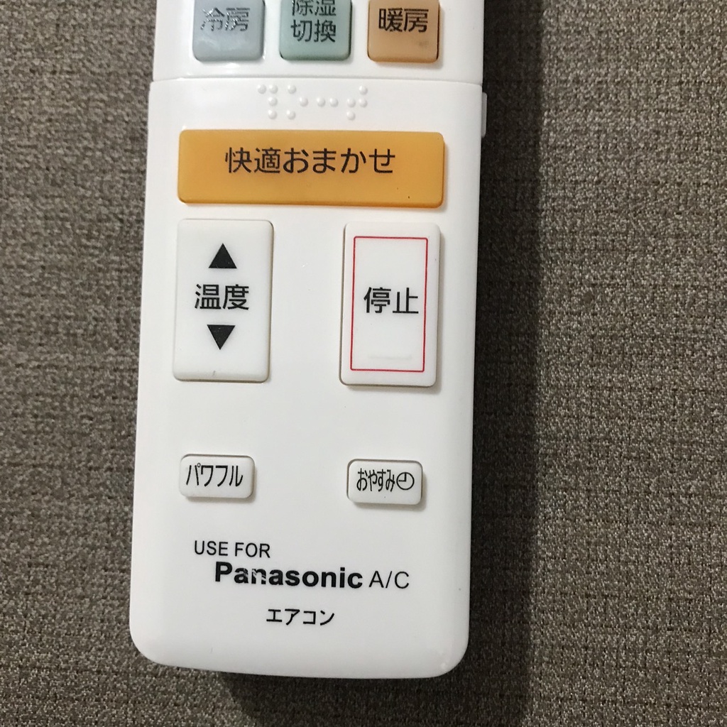 Điều khiển điều hòa Panasonic bản to thay thế khiển nội địa nhật