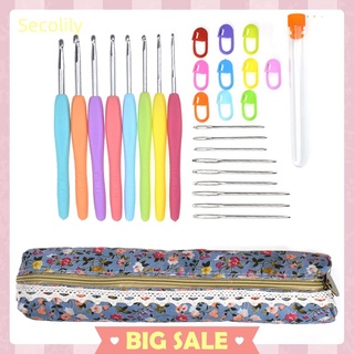 Bộ 28 Kim Đan Len Bằng Nhôm Chất Lượng Cao