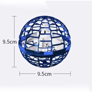 Đồ chơi Quả cầu bay ma thuật UFO