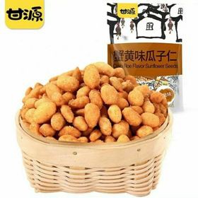 [hot] 500gr đậu hà lan tẩm vị sấy giòn