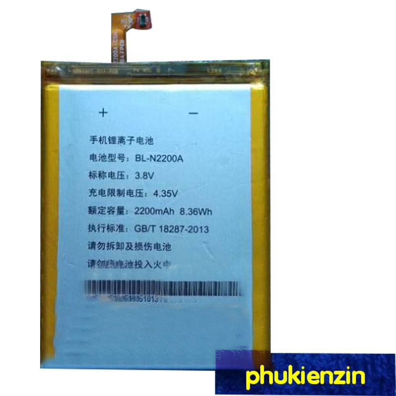 PIN ĐIỆN THOẠI GIONEE E7 MINI