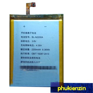 PIN ĐIỆN THOẠI GIONEE E7 MINI