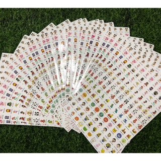 Sticker sale