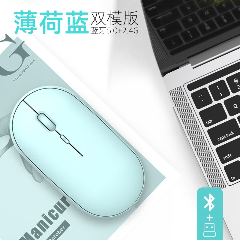 Chuột Không Dây Blast Pebble 2.4g Cho Notebook