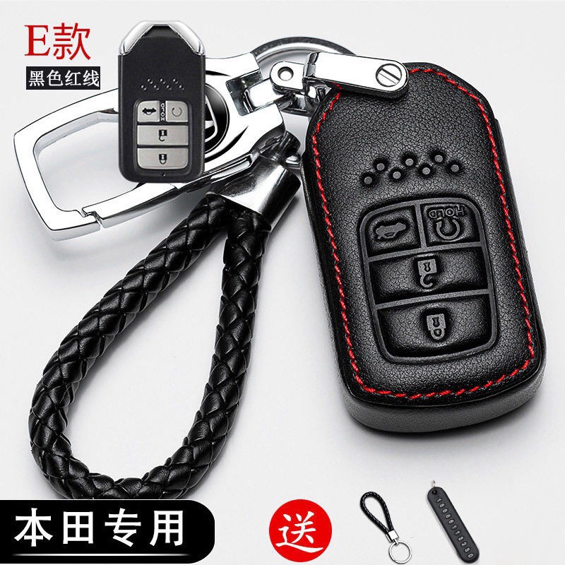 Ốp Chìa Khóa Phù Hợp Cho Honda Crv Hrv Brv City Jazz Civic Accord