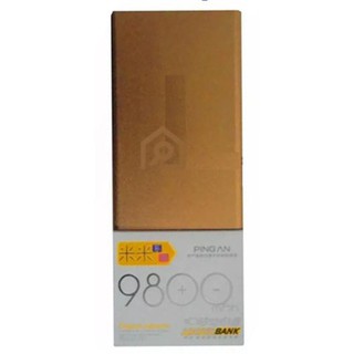 Pin sạc dự phòng vỏ nhôm 9800mah siêu mỏng
