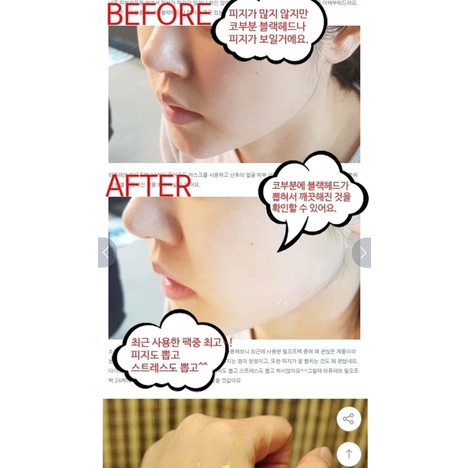 Mặt nạ lột trẻ hoá da chiết xuất từ 99% vàng 24k Lapureve 24 Pure Gold Mask