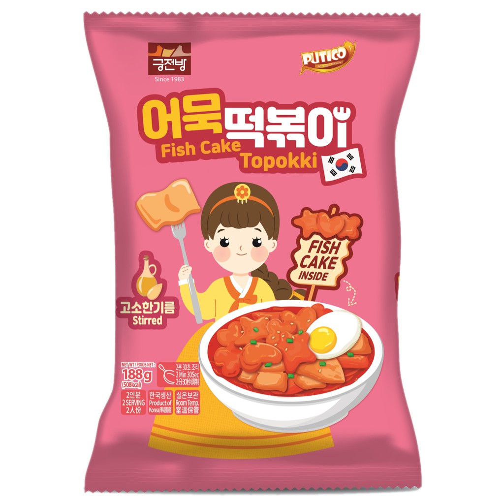 [DẦU MÈ] Gói Bánh Gạo Topokki Kèm Chả Cá Fish cake Nhập Khẩu Hàn Quốc 183g
