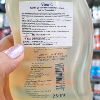 Tắm gội Pureen vitamin B5 & E 250ml