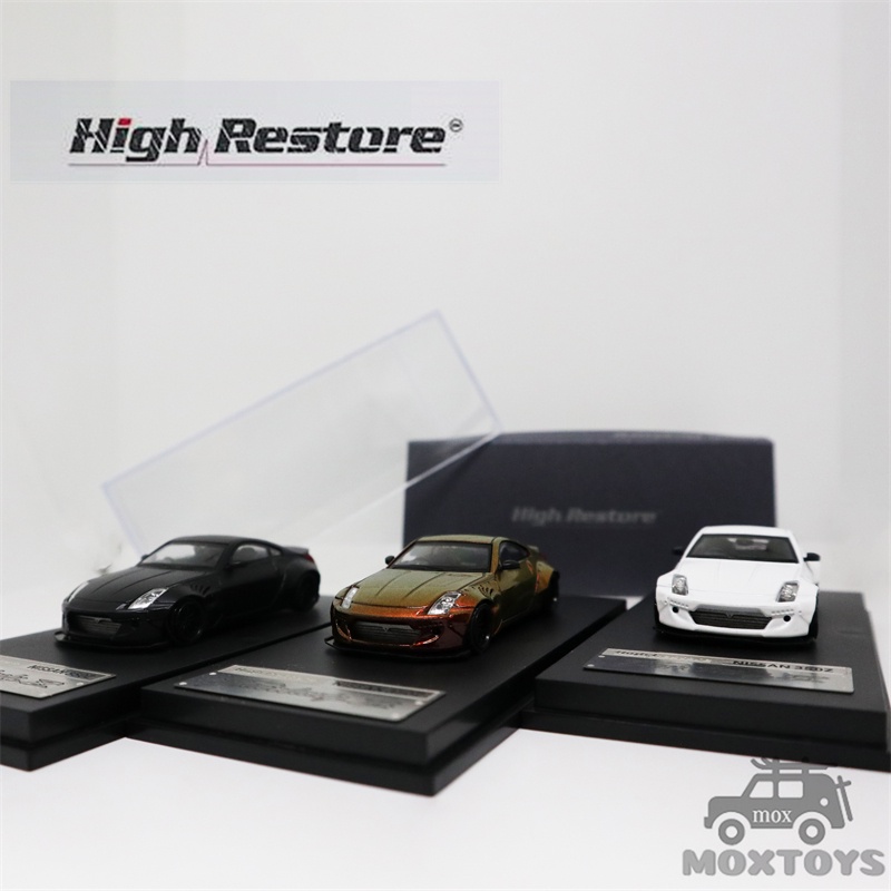 Mô Hình Xe Ô Tô Fairlady Z33 350Z Pandem Rocket HR Tỉ Lệ 1:64