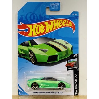 Hobby Store xe mô hình Hot Wheels Lamborghini Reventon Roadster