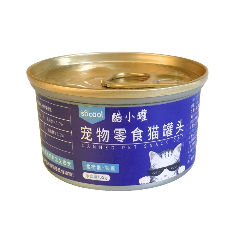 Pate SoCool cho mèo loại cao cấp vỗ béo cho mèo, với sốt siêu thơm ngon (85gr)