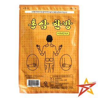 Cao Dán Hồng Sâm Hàn Quốc Màu Vàng