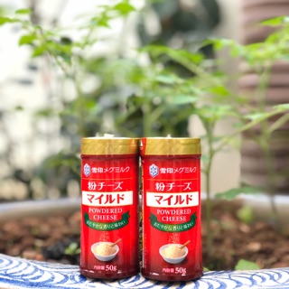 Phomai meg rắc cơm nhật date 2020 mẫu mới