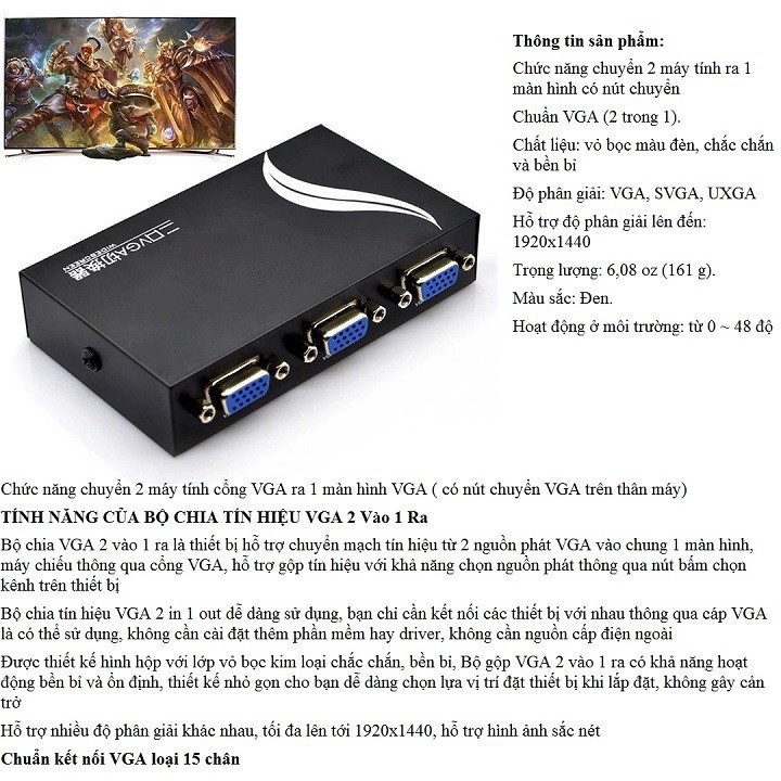 Box Chuyển Tín Hiệu VGA 2 Cổng Vào 1 Cổng Ra Màn Hình, Máy Chiếu - Box chia 2 VGA ra 1 VGA | WebRaoVat - webraovat.net.vn