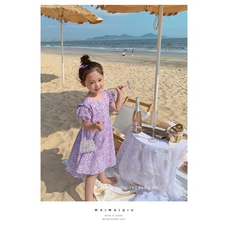 Váy hoa tím mộng mơ cực xinh cho bé 12-18kg