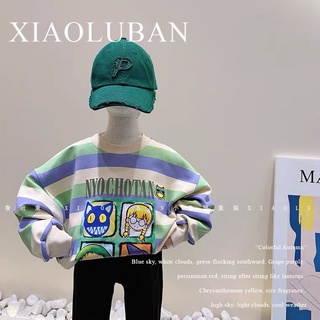 Áo Sweater Tay Dài Kẻ Sọc In Hoạt Hình Dễ Thương Cho Bé Trai