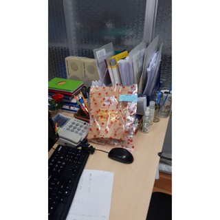 MÍT SẤY GIÒN