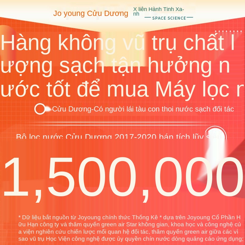 ✟Máy lọc nước Joyoung gia đình uống không trực tiếp nhà bếp Bộ