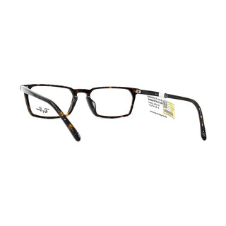 Gọng Kính Rayban RB5372F