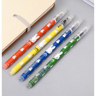 Bút nước xóa được hình thỏ Miffy MG BFKP65815 0,38mm