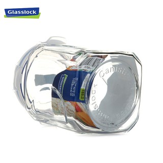 Hũ Thủy Tinh Glasslock IG535