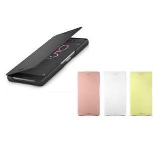 Bao da SCR52 cho Sony Xperia X