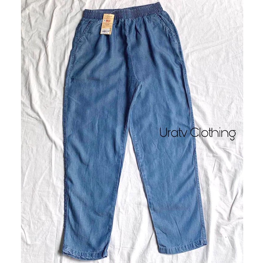 [FREESHIP - ẢNH CHÍNH CHỦ] Quần suông DENIM lưng thun MUJl