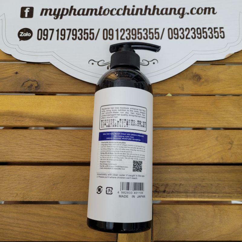 Dầu gội xả dưỡng ẩm  phục hồi Green Organic hương nước hoa 500ml