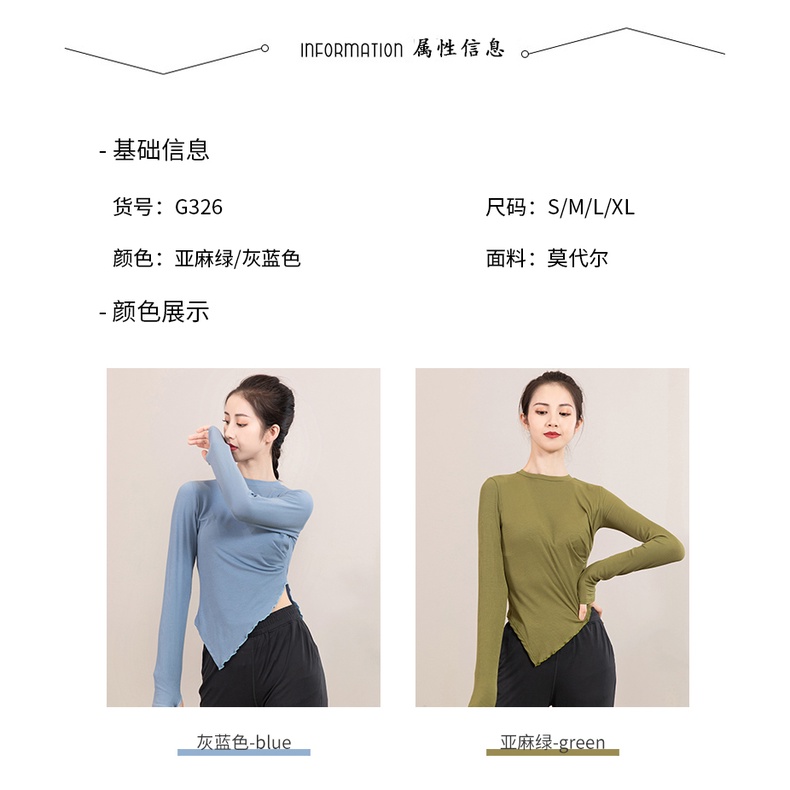 Bộ Trang Phục Biểu Diễn Múa Nghệ Thuật Thiết Kế Mới Cao Cấp Thời Trang Dành Cho Nữ