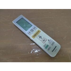 Điều khiển điều hòa panasonic Vip nội địa Nhật fun chức năng